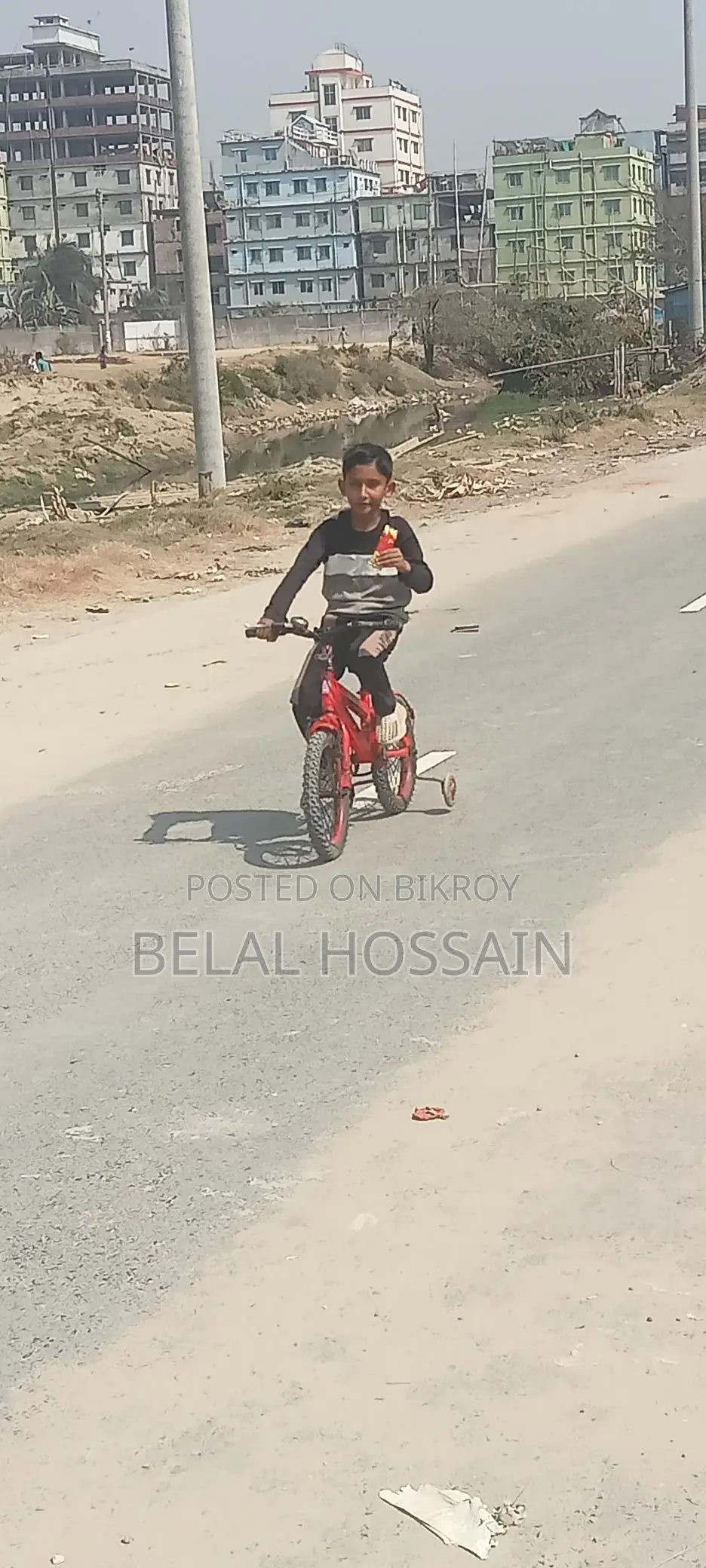 বাই সাইকেল
