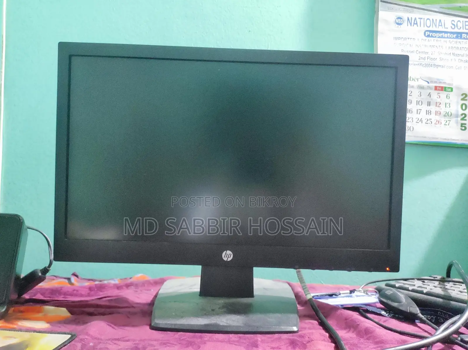 Hp 19 Inch Monitor