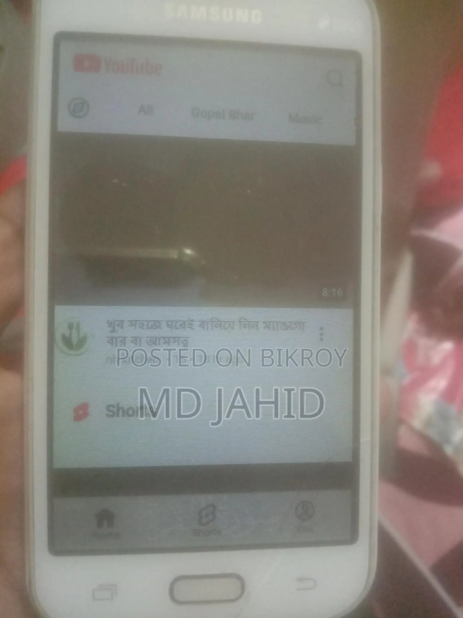 Samsung Galaxy J1 (Used)