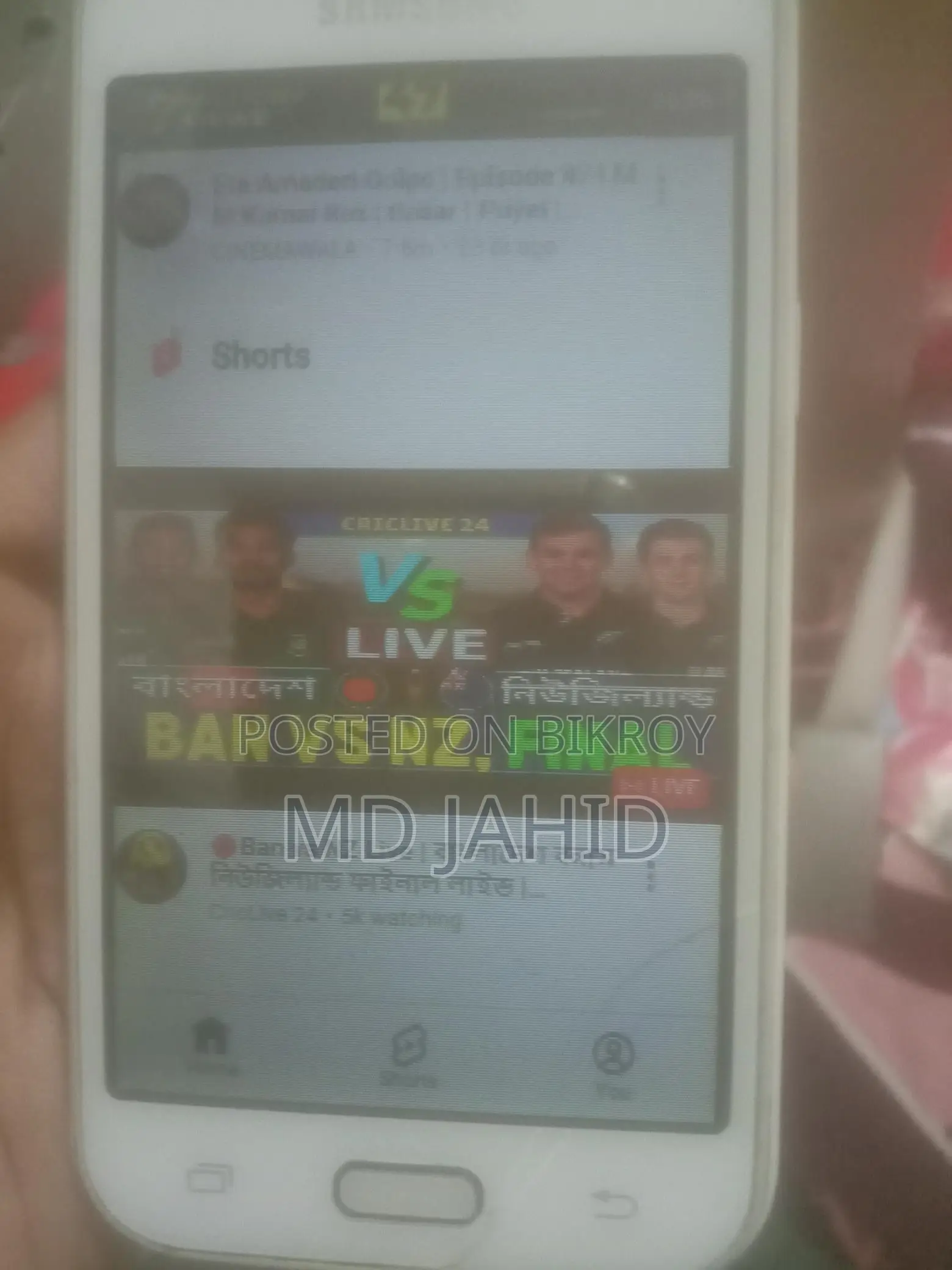 Samsung Galaxy J1 (Used)