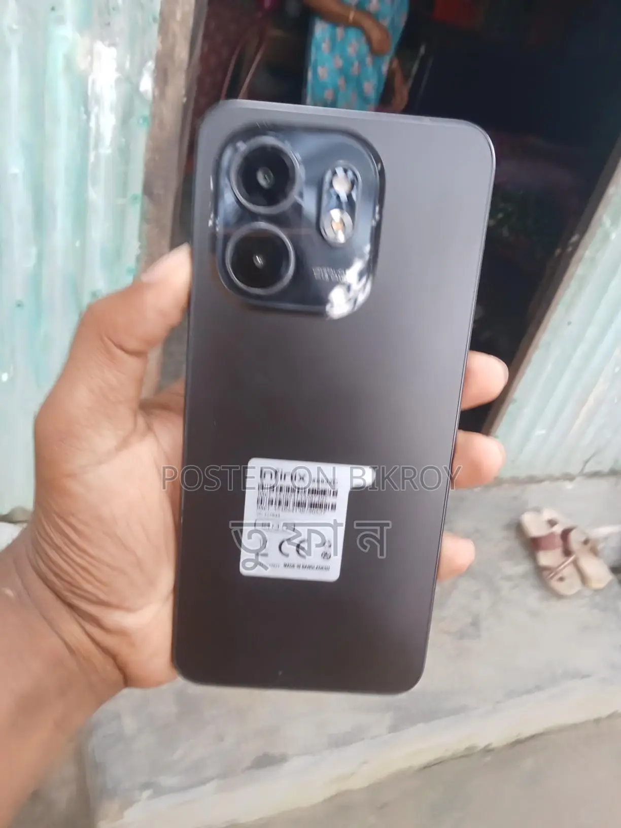 Xiaomi Redmi Note 11 New Phone (Used)