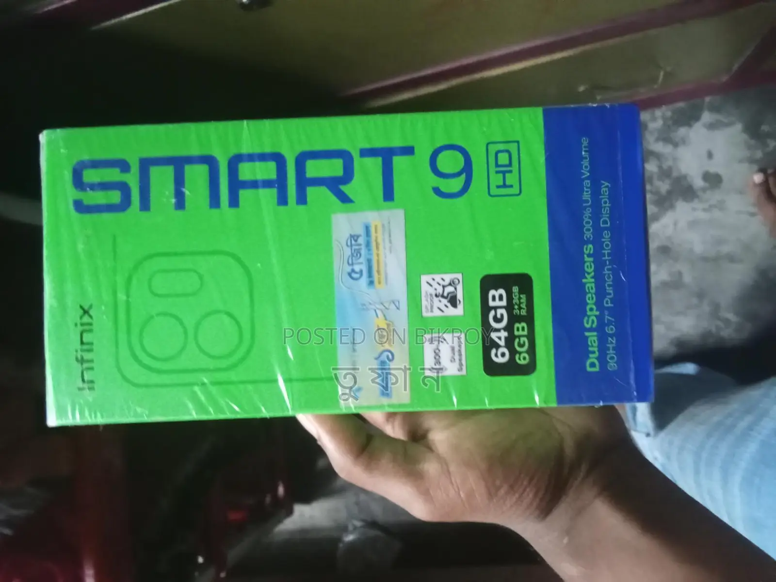 Xiaomi Redmi Note 11 New Phone (Used)