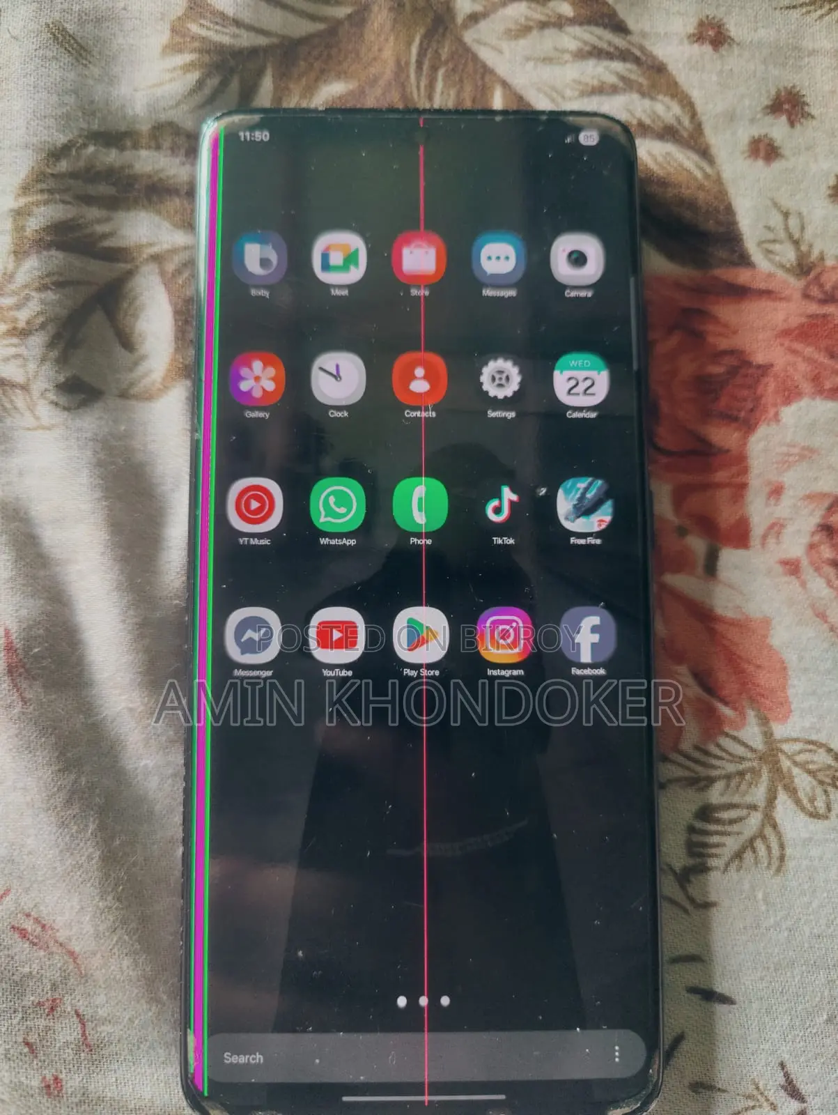 Samsung Galaxy S21 Ultra (Used)
