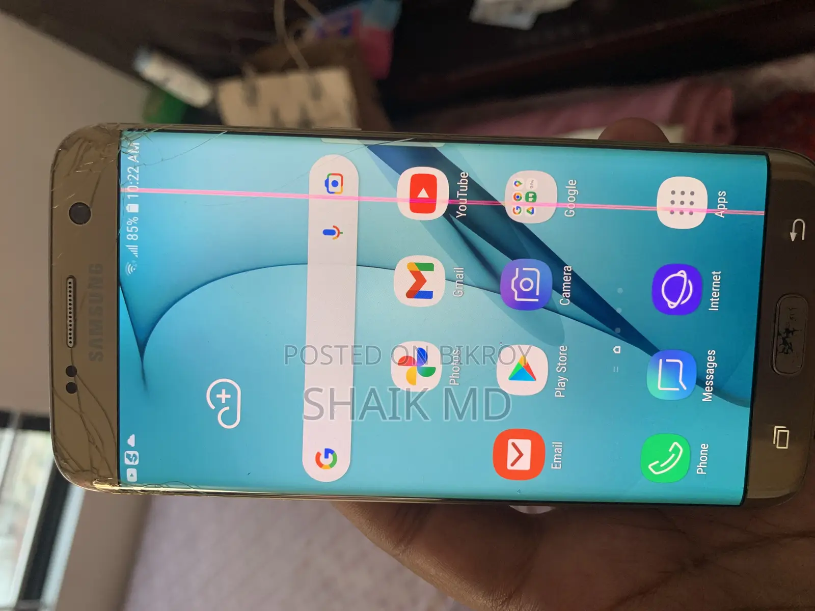 Samsung Galaxy S7 Edge 4/32 (Used)