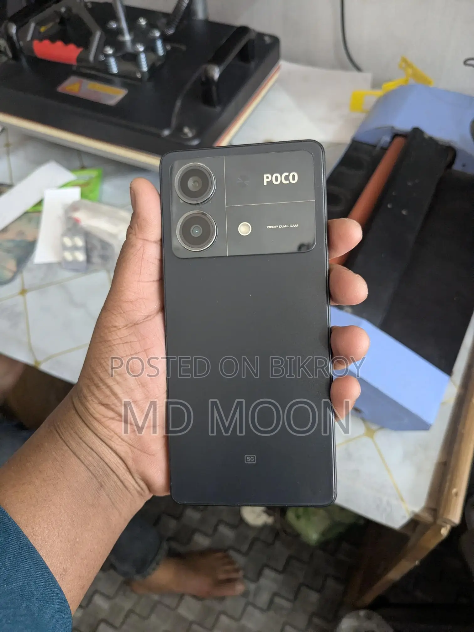 Xiaomi (Used)