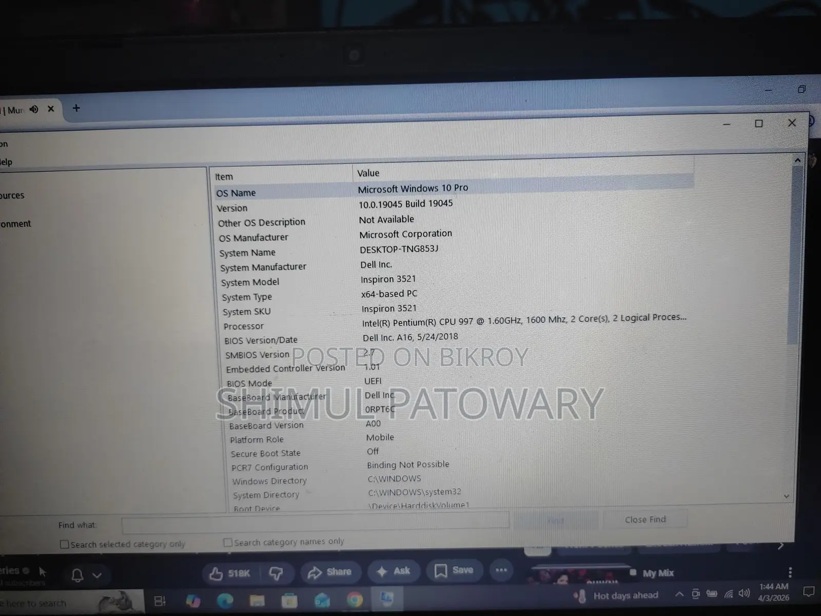 DELL Inspiron 3521