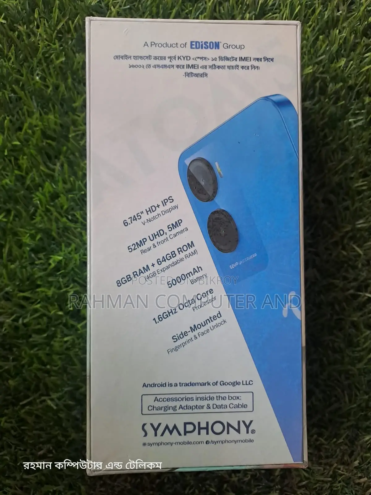 Symphony Atom 5 8GB/64 GB (Brand New)