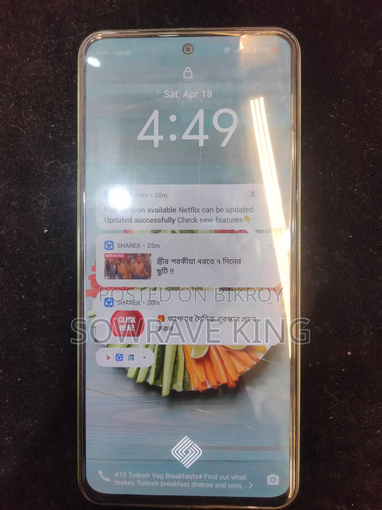 Vivo V30 Lite (Used)