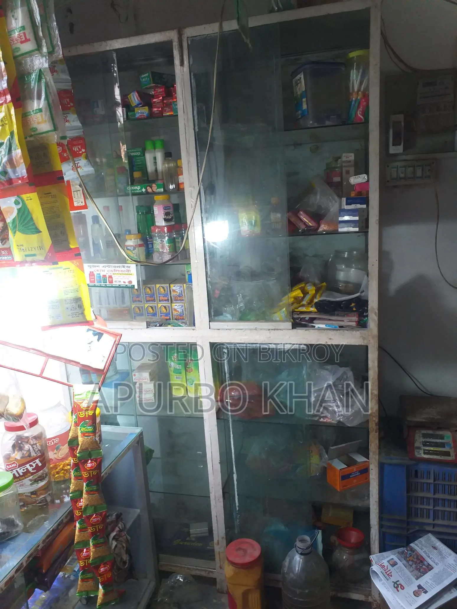 Display Rack For Sale