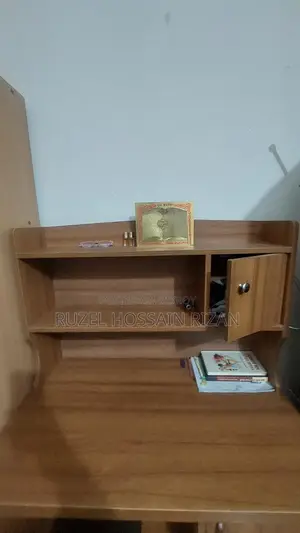 HATIL Study Table