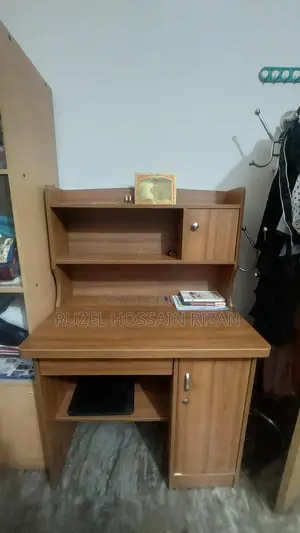 HATIL Study Table