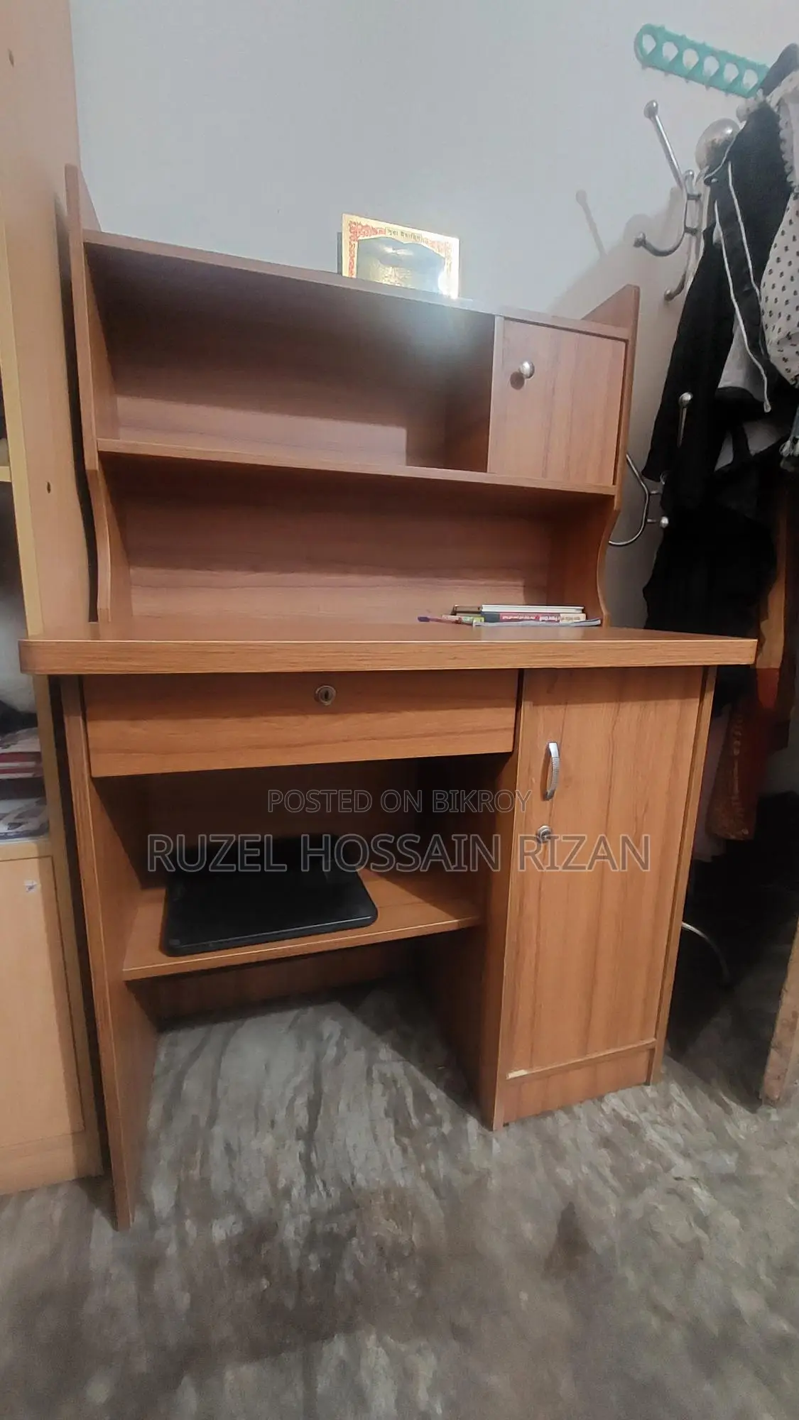 HATIL Study Table