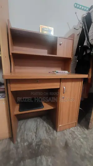 HATIL Study Table
