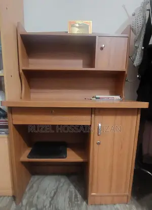 HATIL Study Table