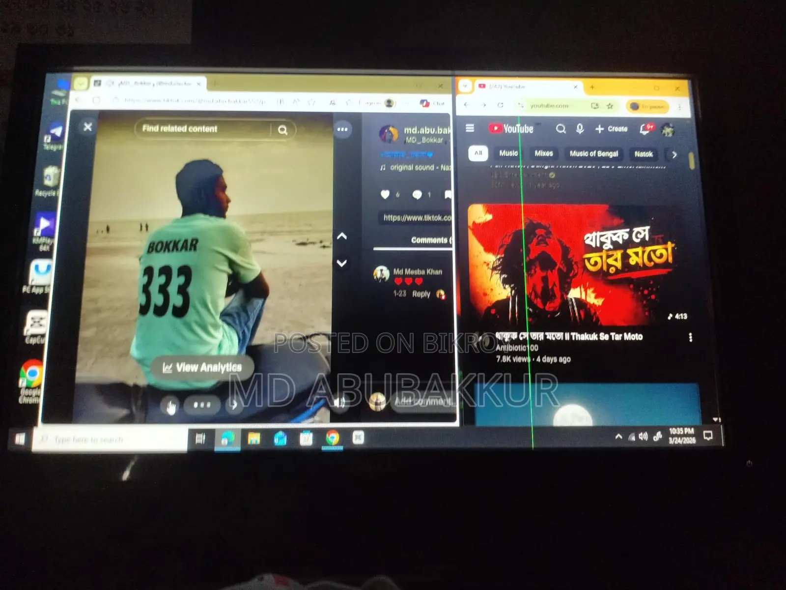 Desktop Computer
