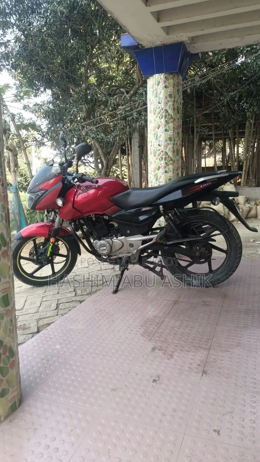 Bajaj Pulsar 150 2014 Red