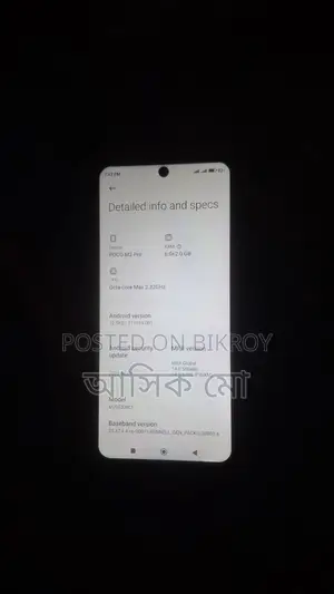 Xiaomi Poco M2 Pro 6/128 (Used)