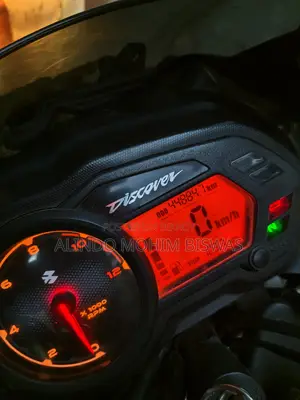 Bajaj Discover 125 2020