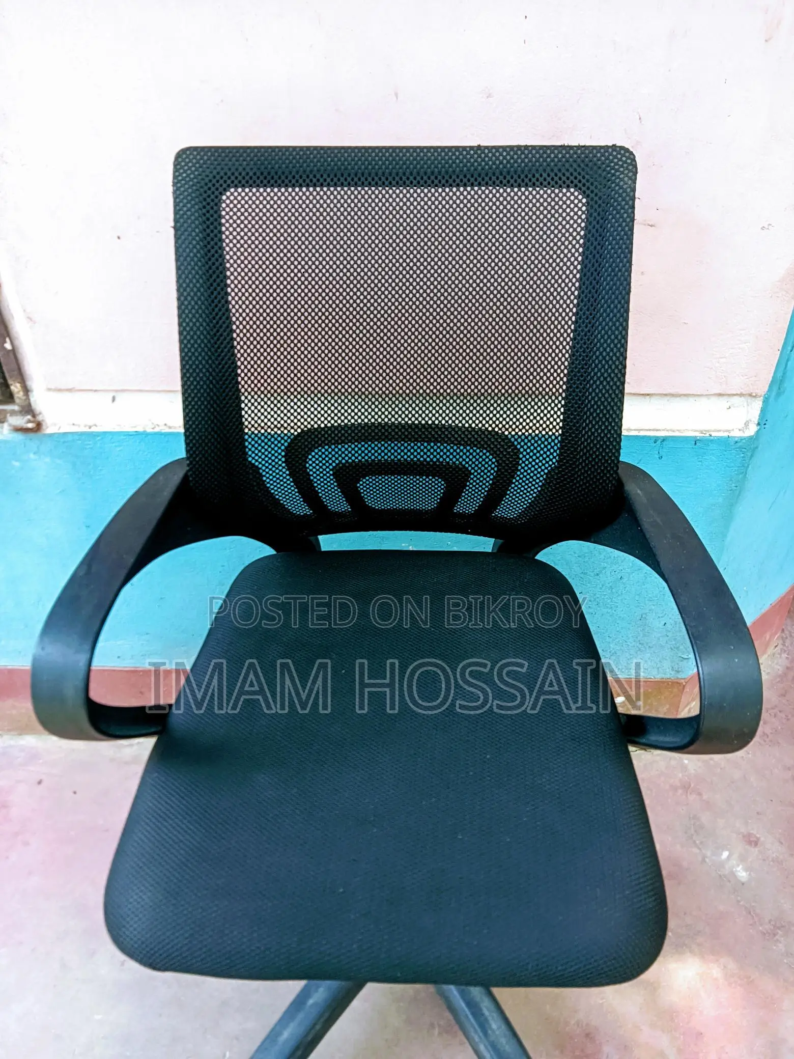 Office Chair Sale
