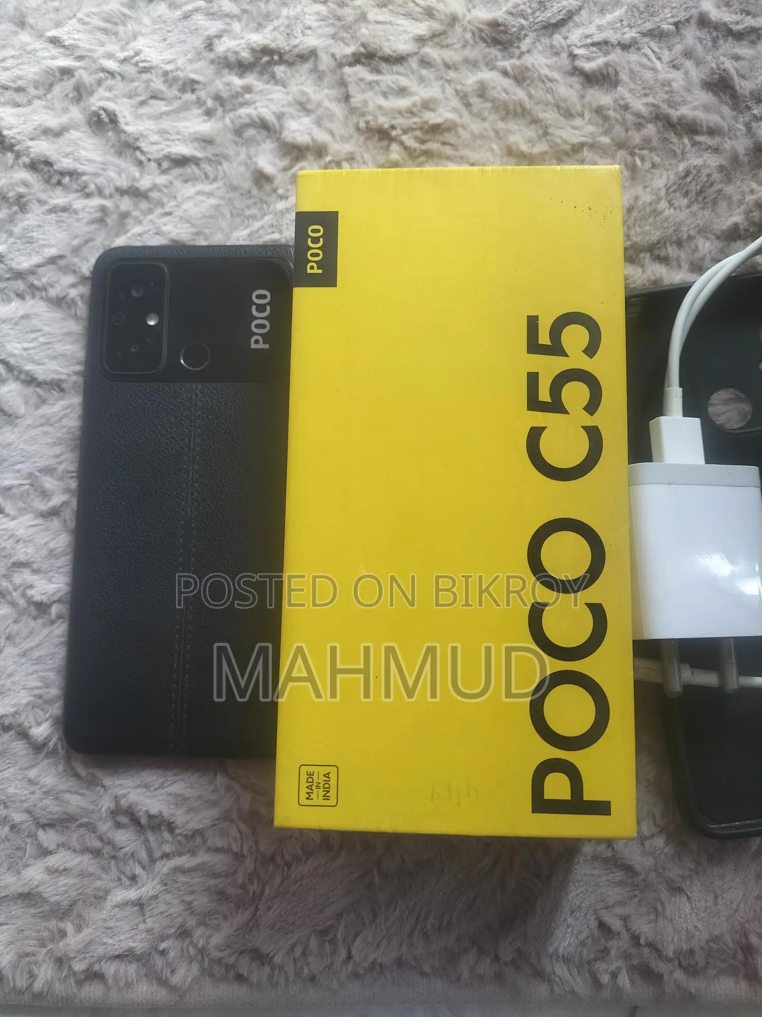 Xiaomi Poco c55 (Used)