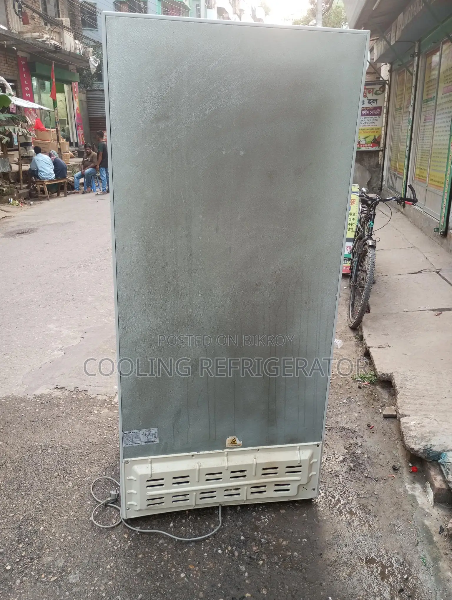 Konka Double Door Freedge