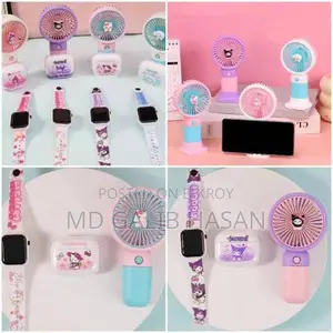 4 In 1 Cute Gadget Combo Set