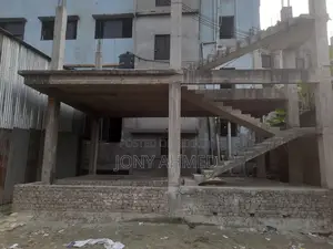 1 Kathar Modde Bari Bikri Hobe Dhaka