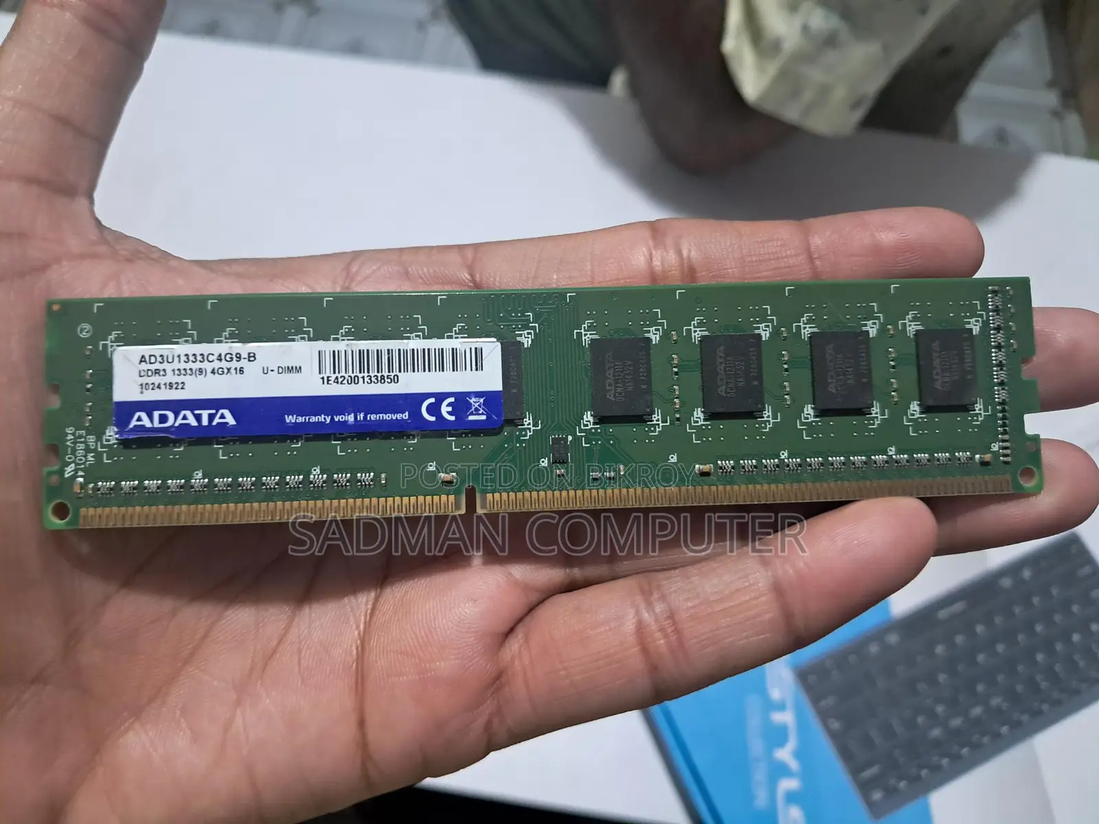4GB DDR3 1333MHz ডেস্কটপ র‍্যাম