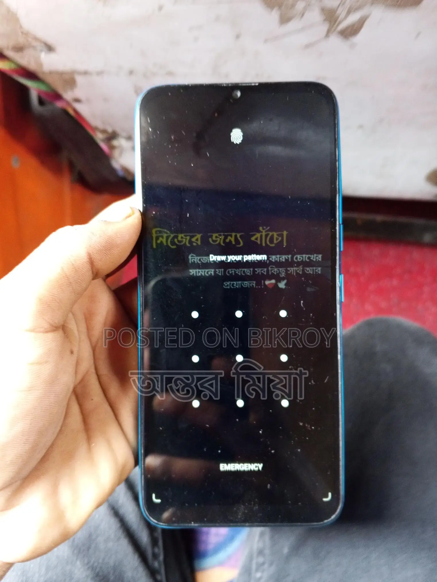 Itel Vision 1 Pro 2021 (Used)