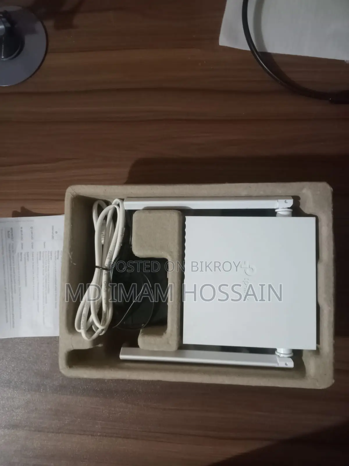 Tp-link Router