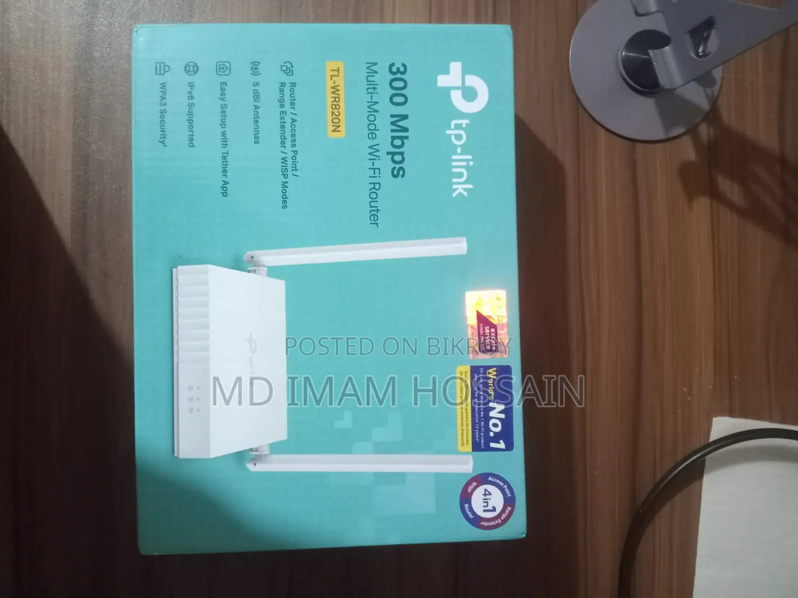 Tp-link Router