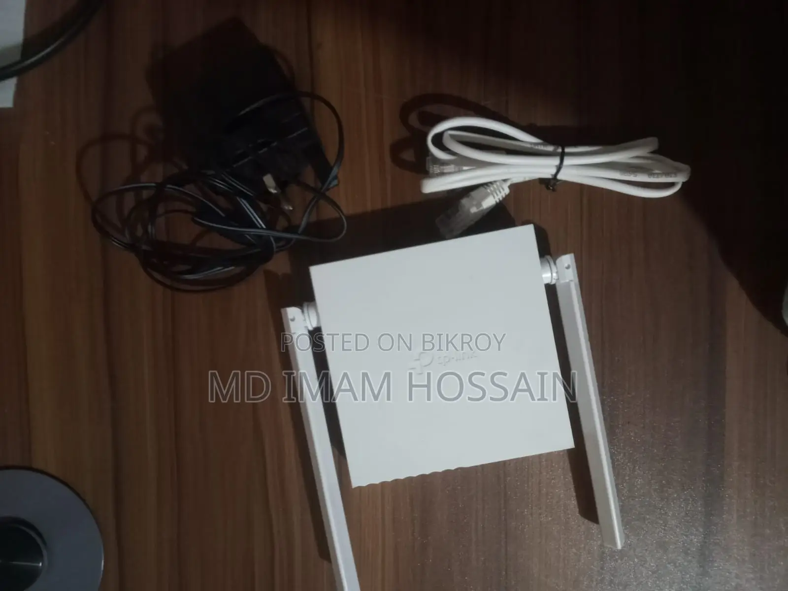 Tp-link Router