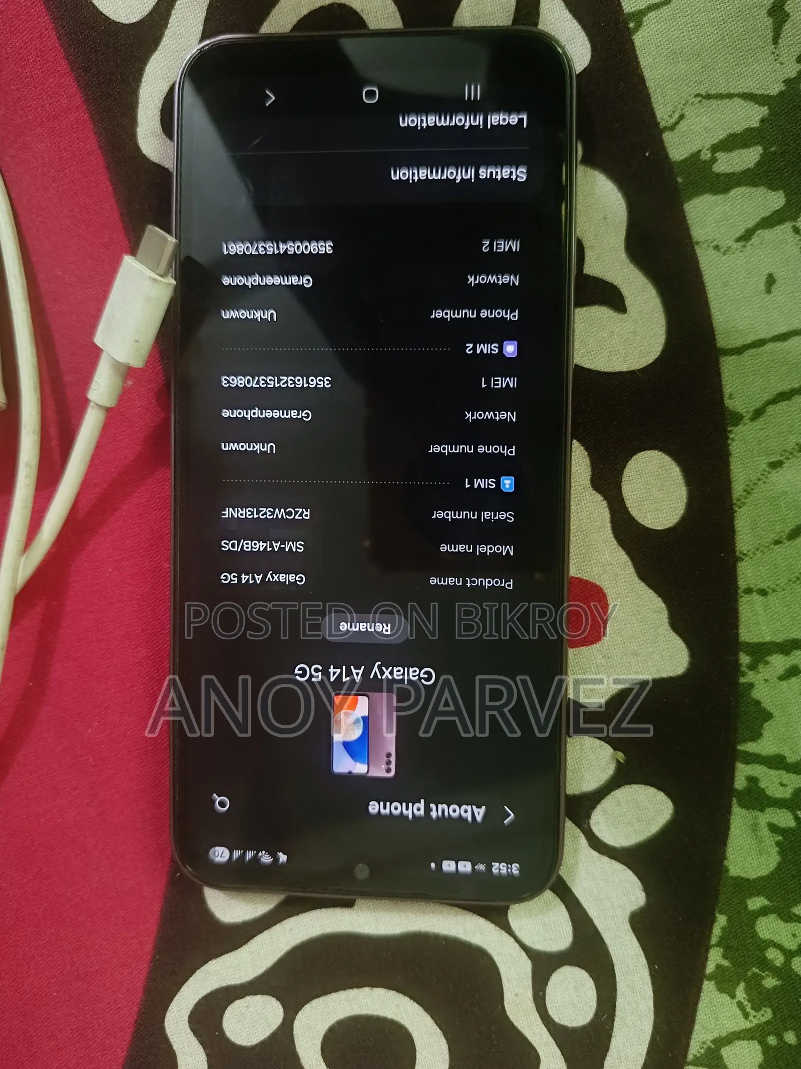 Samsung Galaxy A14 128 GB Purple