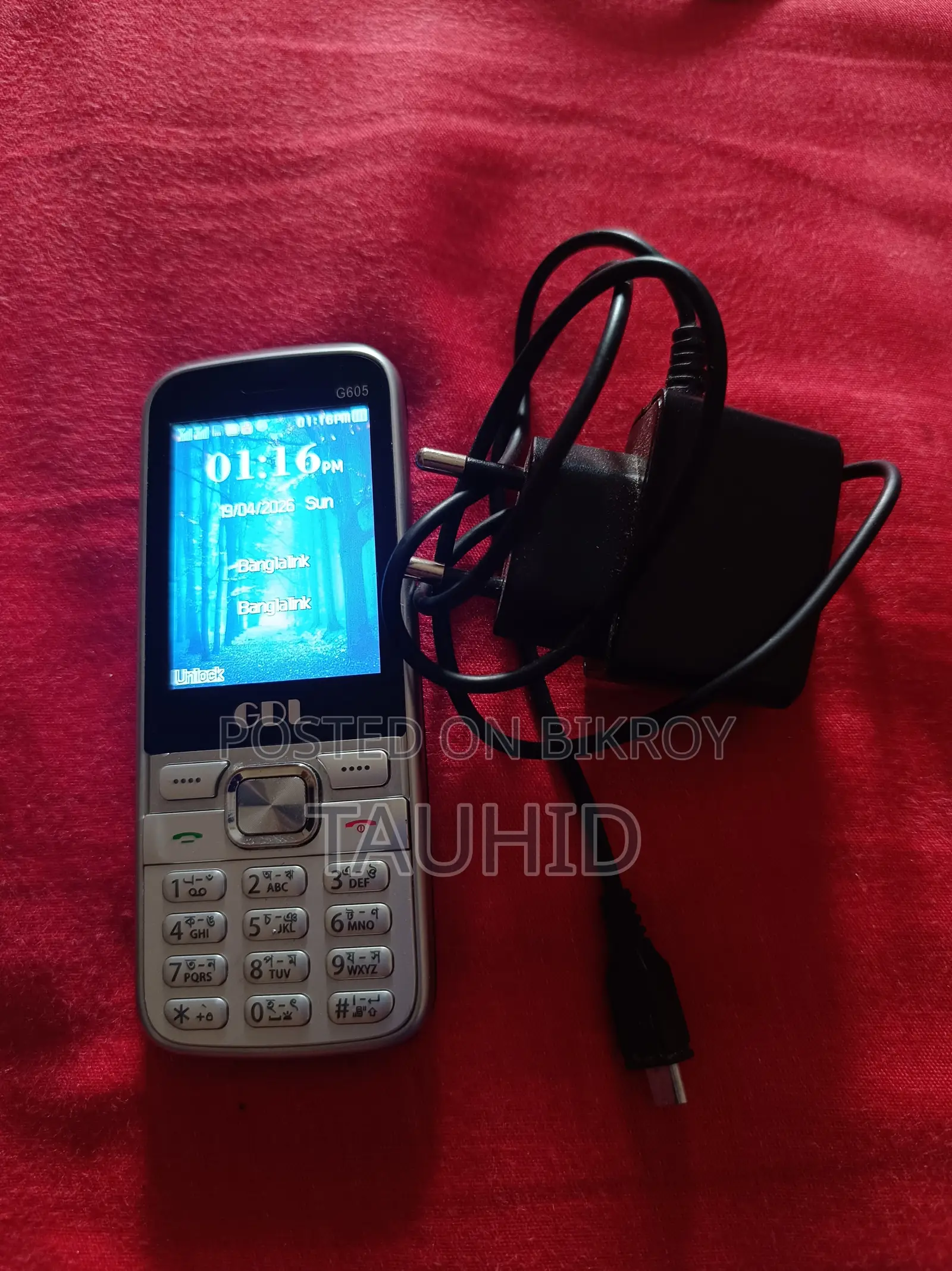 GDL G605 (Used)