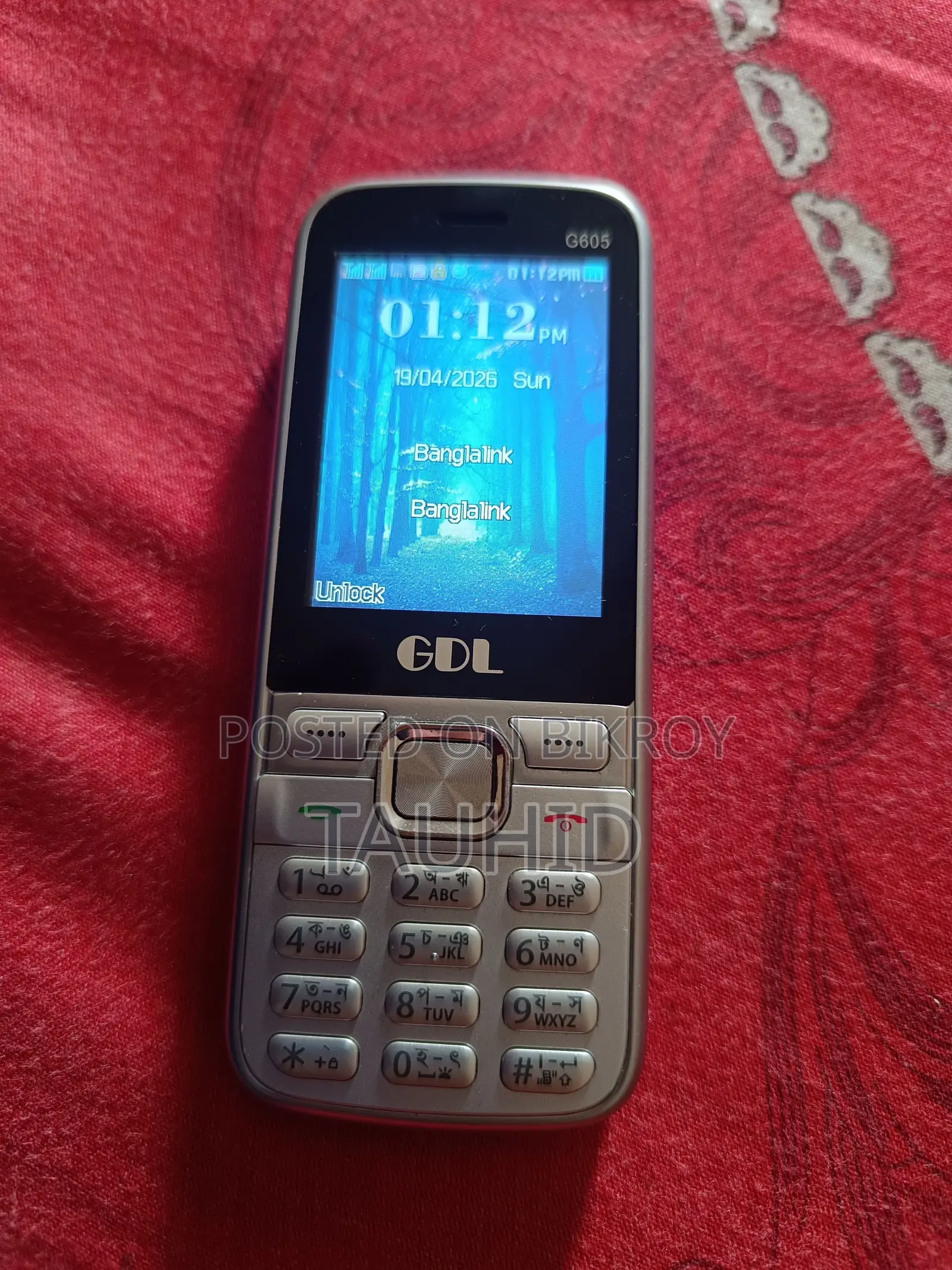 GDL G605 (Used)