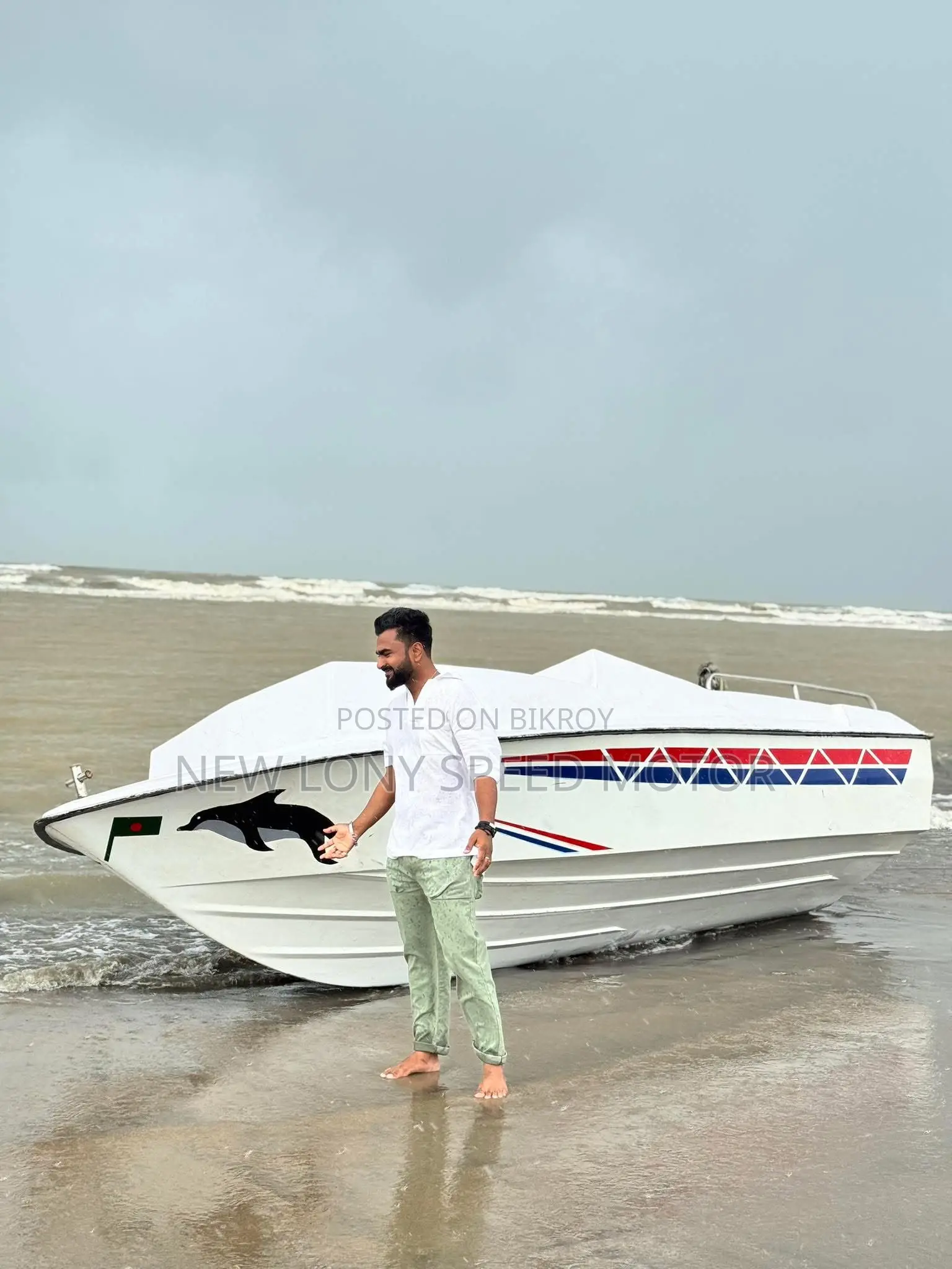 New Marine FRP Speedboat