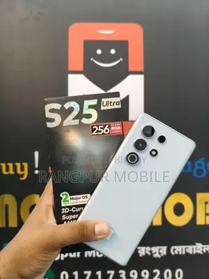 Itel S25 Ultra ধামাকা অফার (Used)