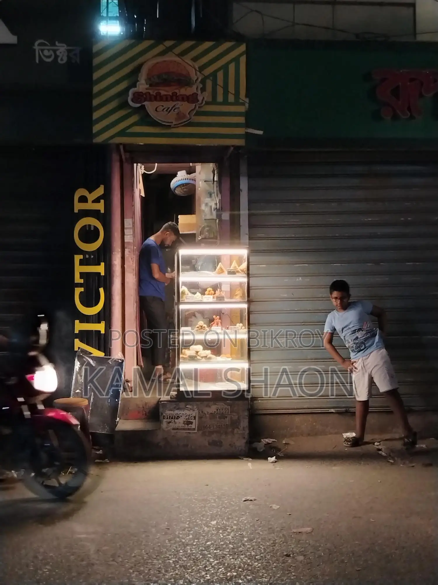 ফুড ডিসপ্লে শোকেস