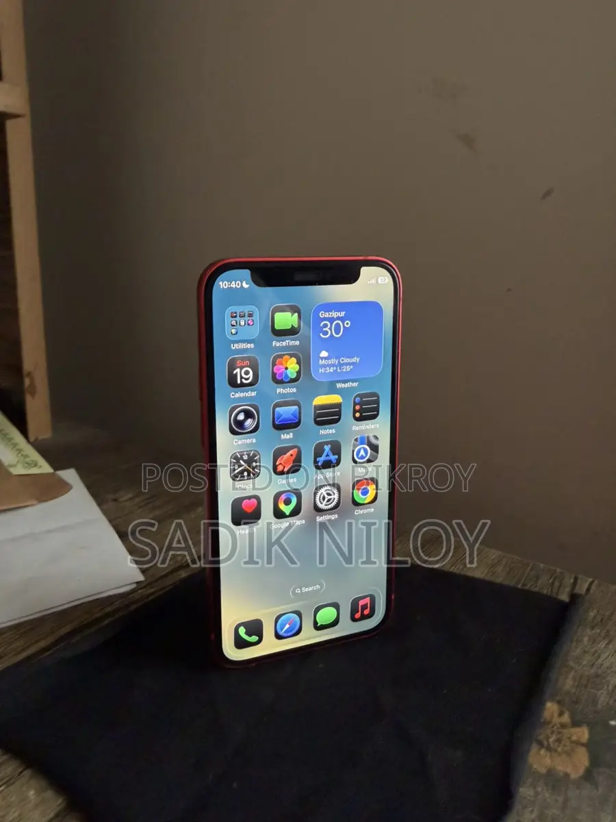 Apple iPhone 12 Mini (ব্যবহৃত)