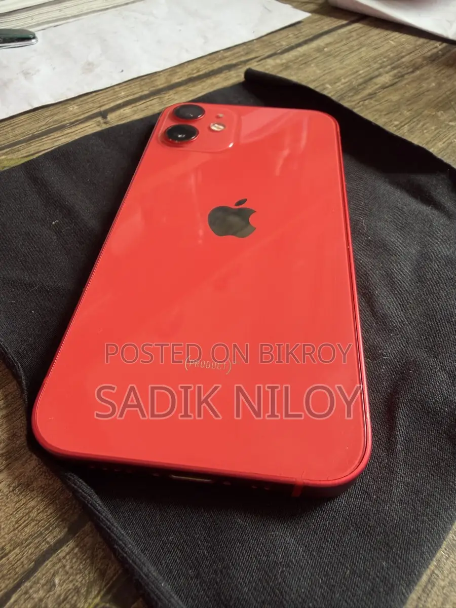 Apple iPhone 12 Mini (ব্যবহৃত)