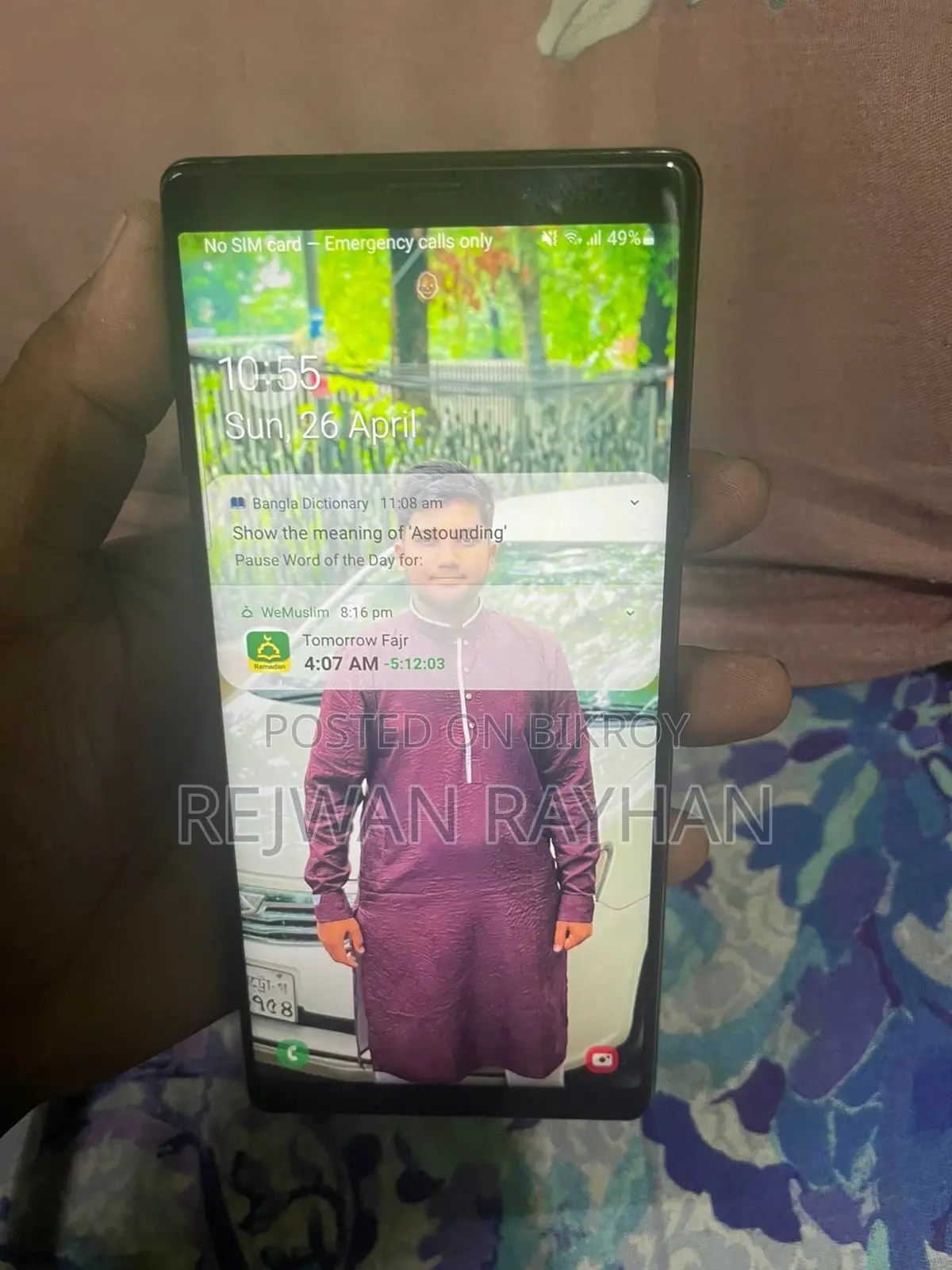 Samsung Galaxy Note 9 (Used)