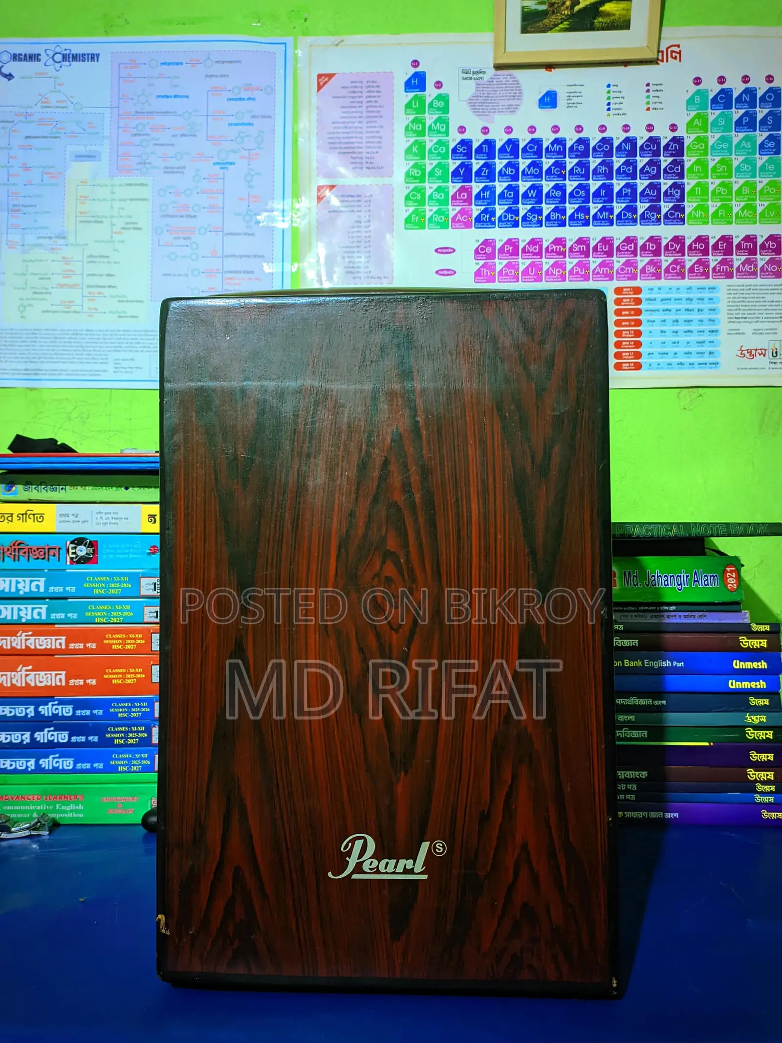 Cajon for Sale