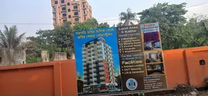 লাক্সারি এপার্টমেন্ট বিক্রি করা হবে