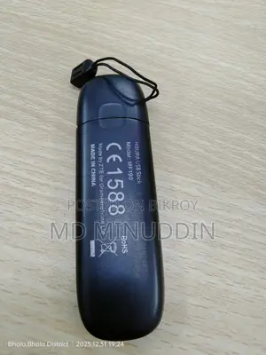 ম‌ডেম