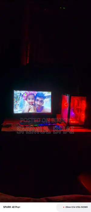 ইমারজেন্সি টাকা দরকার