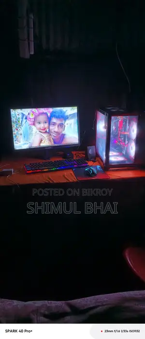 ইমারজেন্সি টাকা দরকার