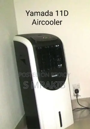এয়ার কুলার বিক্রি হবে