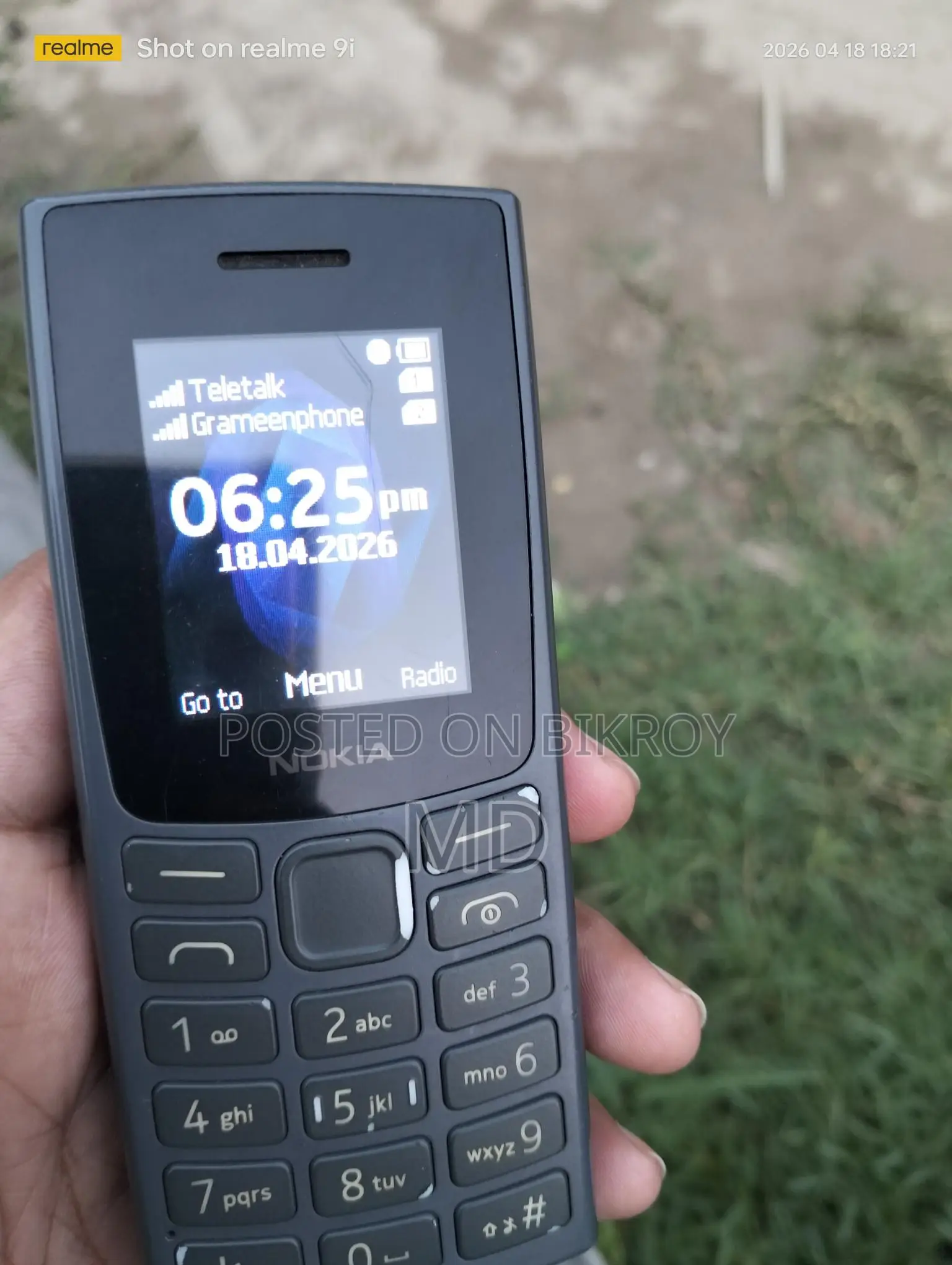 Nokia 105 (Used)