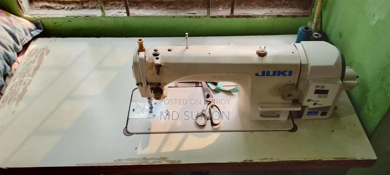 সেলাই মেশিন