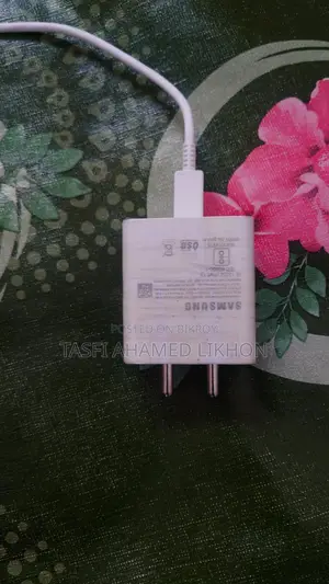 45W Charger